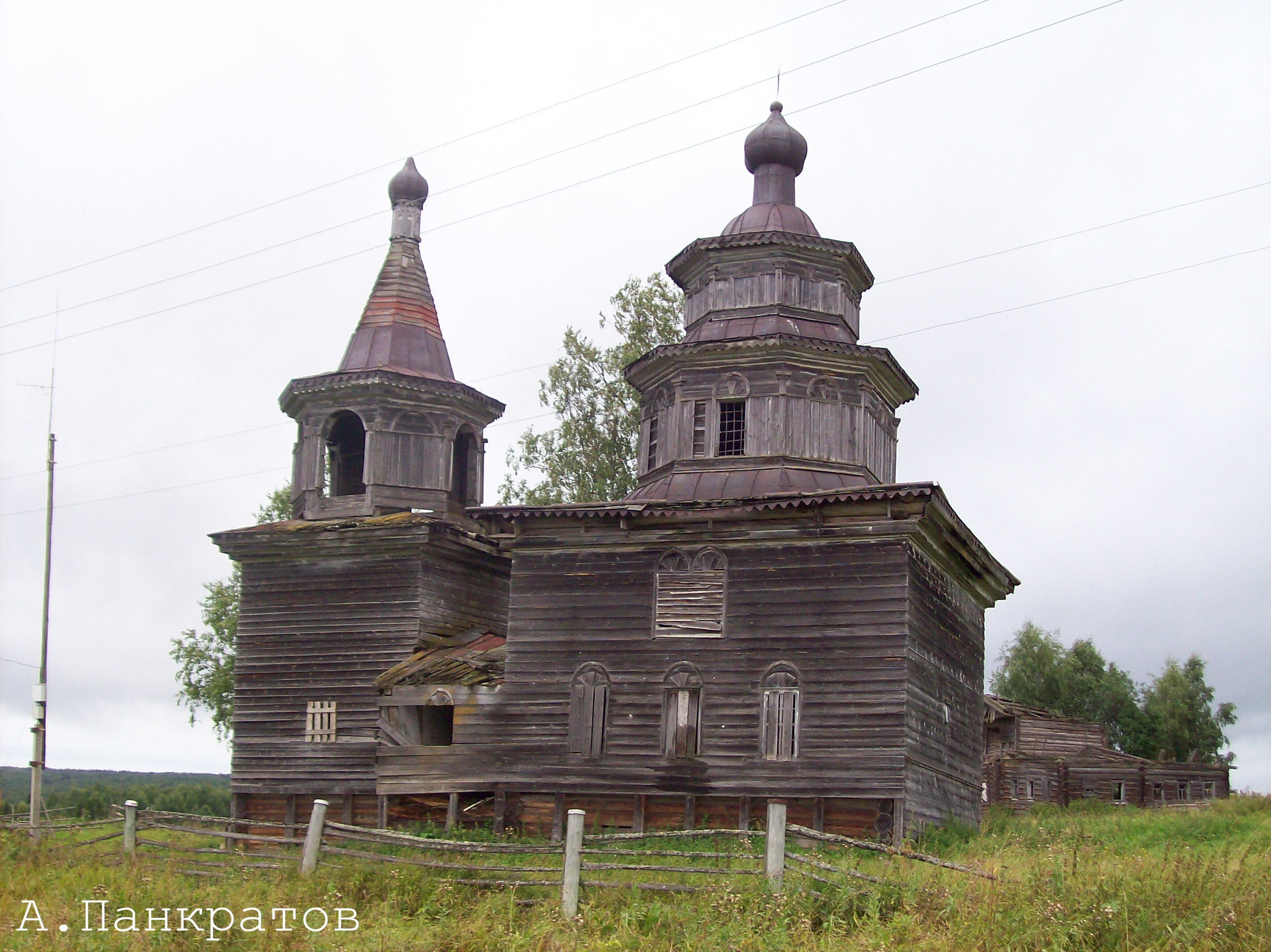 Варжа (Кузьминская). Часовня Николая Чудотворца, 1877